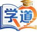 老黄历